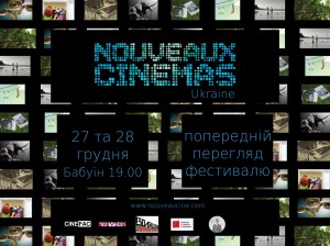 Affiche NC Kiev 2010